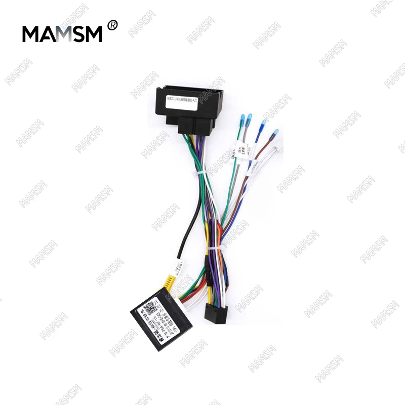 MAMSM Car 16pin Harness Adapter Canbus Decoder For Peugeot 307 308 408 508 3008 Citroen C4 Android Radio Power Cable FORD-RZ-09