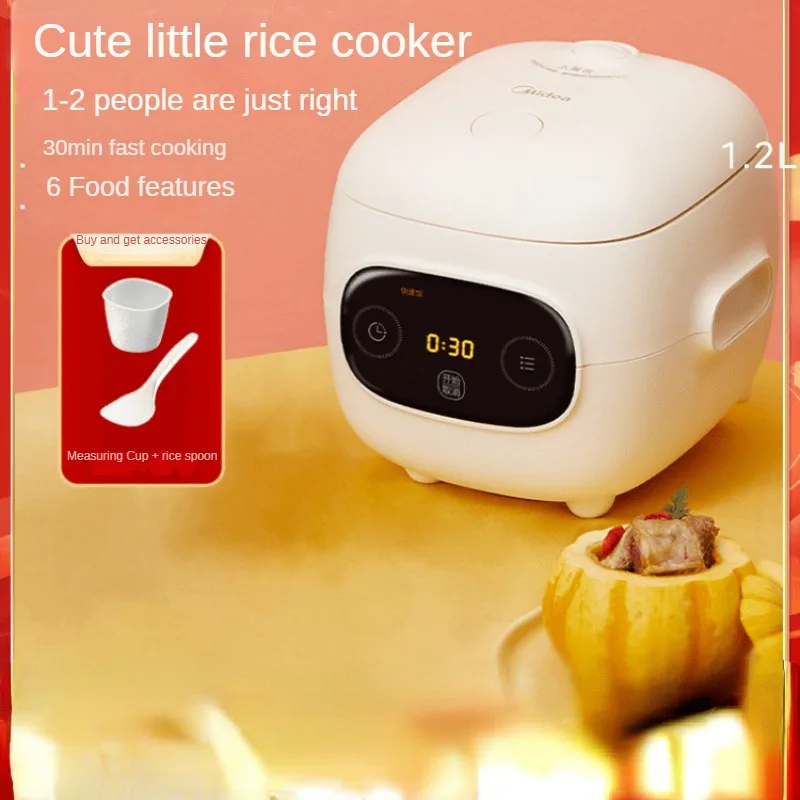 

Rice cooker small 1-2 people multi-functional 3 household mini small single person cooking smart rice cooker