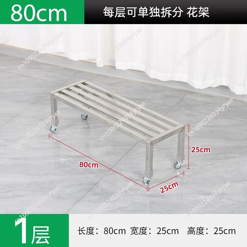 Stainless Steel Plant Stand Rolling Succulent Shelf for Balcony Outdoor Flower Display Rack Mobile Multi-Tier Planter Organizer