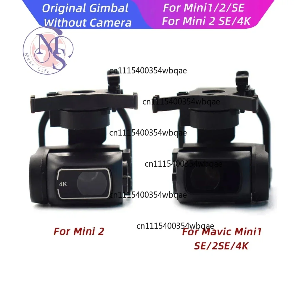 ZOCI-FOR-Gimbal Housing Shell Without Camera For DJI Mini1 Mini2 SE 2SE 4K Drone Replacement Repair Parts