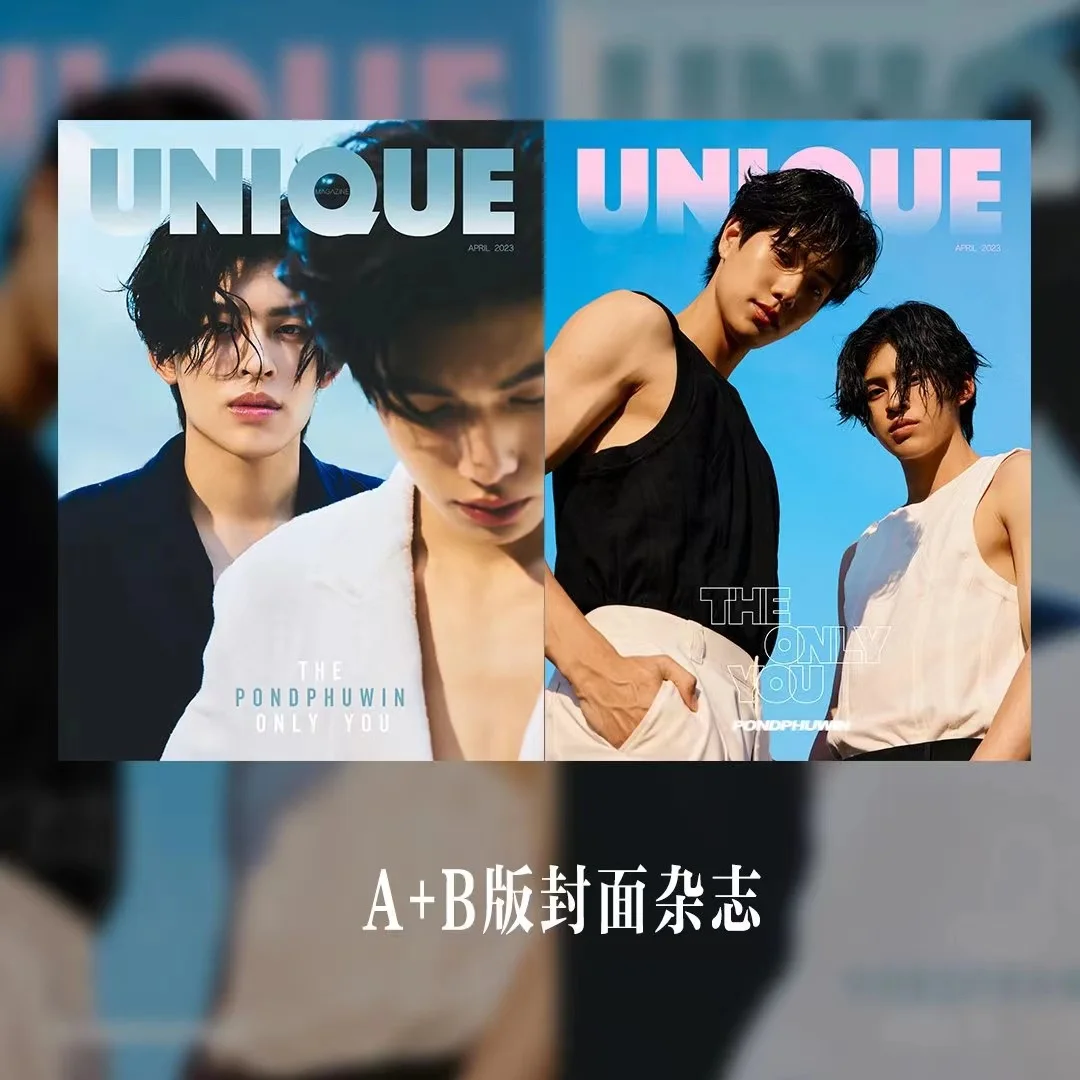 [spots] Thai BL Star PondPhuwin  UNIQUE Magazine+ Cards Only You Cover April 2023