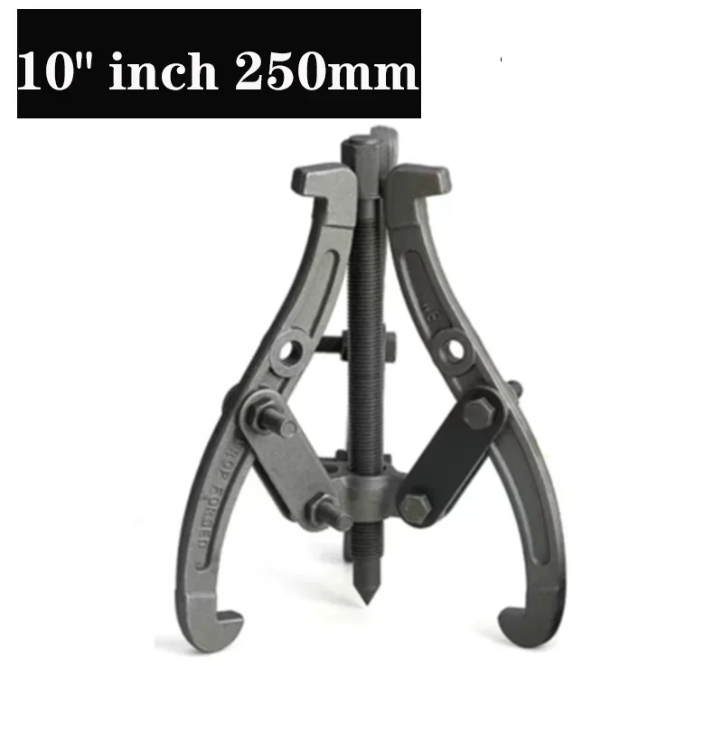 

10" inch 250mm Heavy Duty Three-jaw Puller 3 Legs Bearing Removal Tool Hub Auto Gear Puller Triangle Small Puller