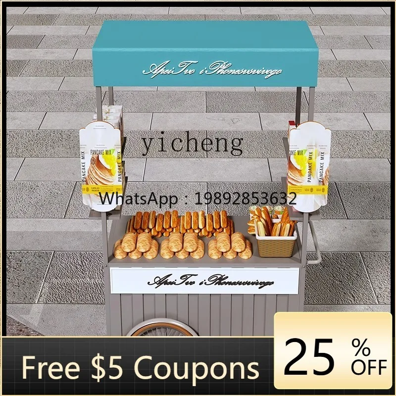 

A1 Commercial Street Outdoor Night Market Activities Snack Cart Mobile Promotional Cart Coffee Cart