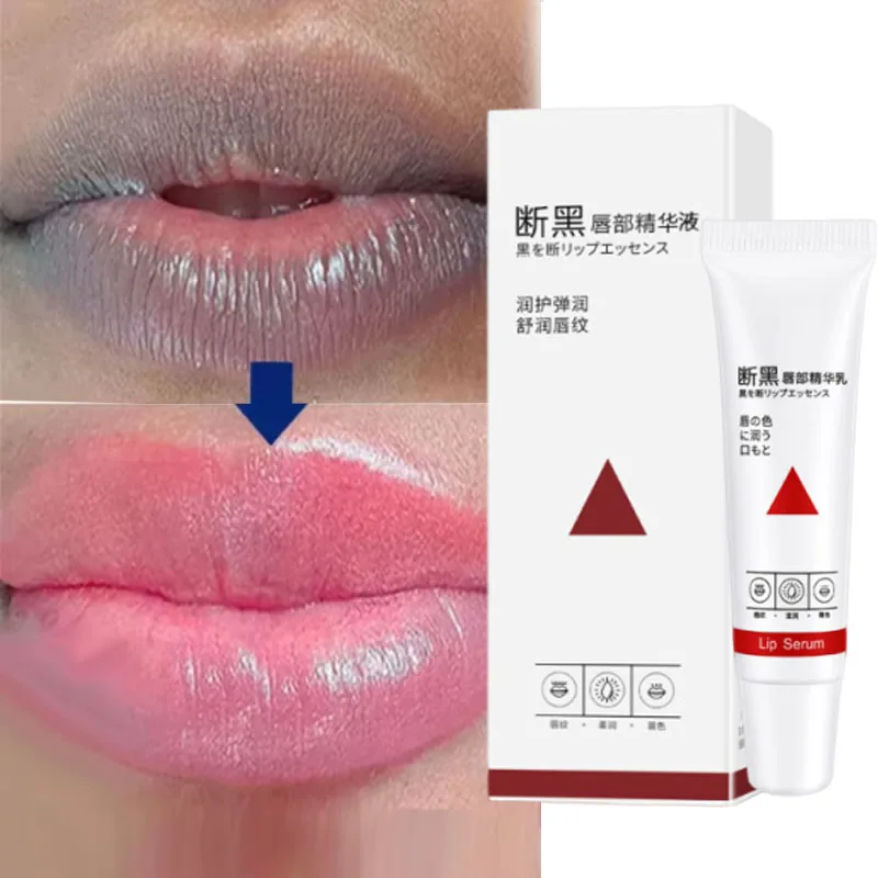 Remove Dark Lip Balm Fast Lightening Pink Lip Exfoliating Fade Lip Line Dead Skin Moisturizer Korean Care Products Beauty Health
