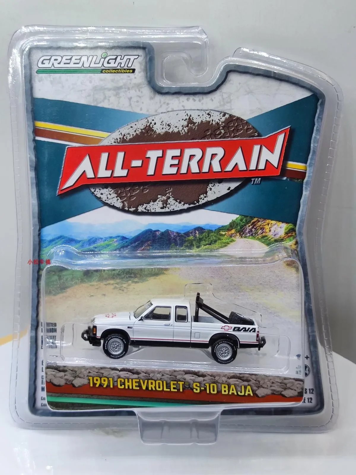 

1:64 1991, Chevrolet S-10 Baja Extended Taxi, коллекция моделей автомобилей