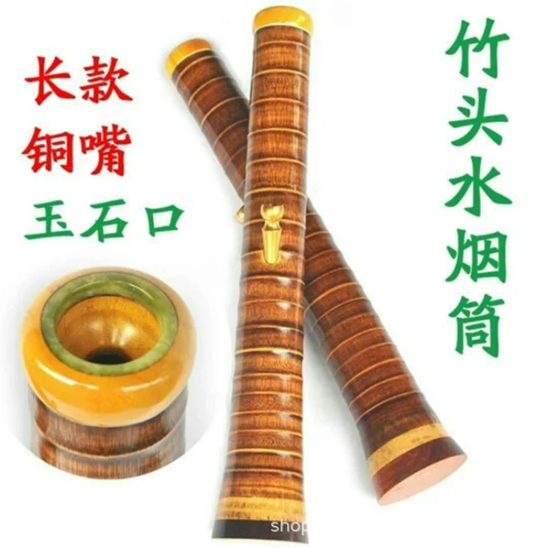 

Extended Version Natural Hand Jade Bamboo Pipe Water Bucket Water Gun