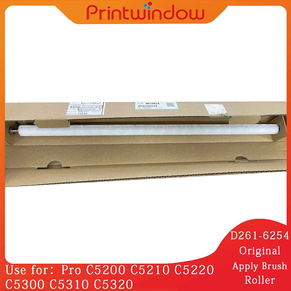 D261-6254 Original New Apply Brush Roller for Ricoh Pro C5200 C5210 C5220 C5300 C5310 C5320 D2616254