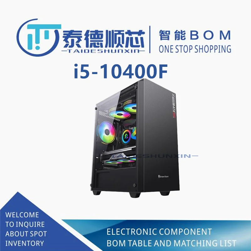 Core i5-10400F PS дизайн 12400/13400 независимая видеокарта PUBG компьютерная игровая консоль