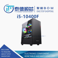 Core i5-10400F PS design 12400/13400 independent graphics card PUBG computer gaming console