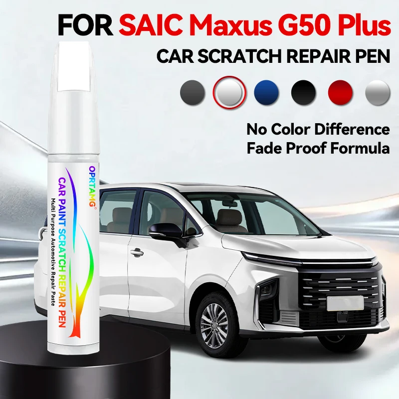 

Ручка-корректор для ремонта краски, средство для удаления царапин, аксессуары для авто DIY для SAIC Maxus G50 G50Plus, черный, белый, серебристый, серый, синий, фиолетовый