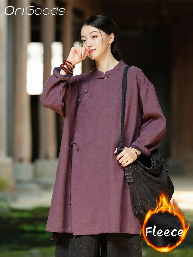 OriGoods Fleece Shirt Women Ramie Cotton Chinese Style Clothes Long Fleece Coat Winter Jacket Woman Oversized Warm 2024 Top C089