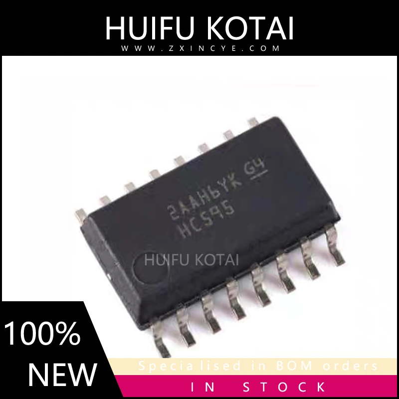 5PCS  SN74HC595NSR HC595  SOIC-16 New Spot Inventory