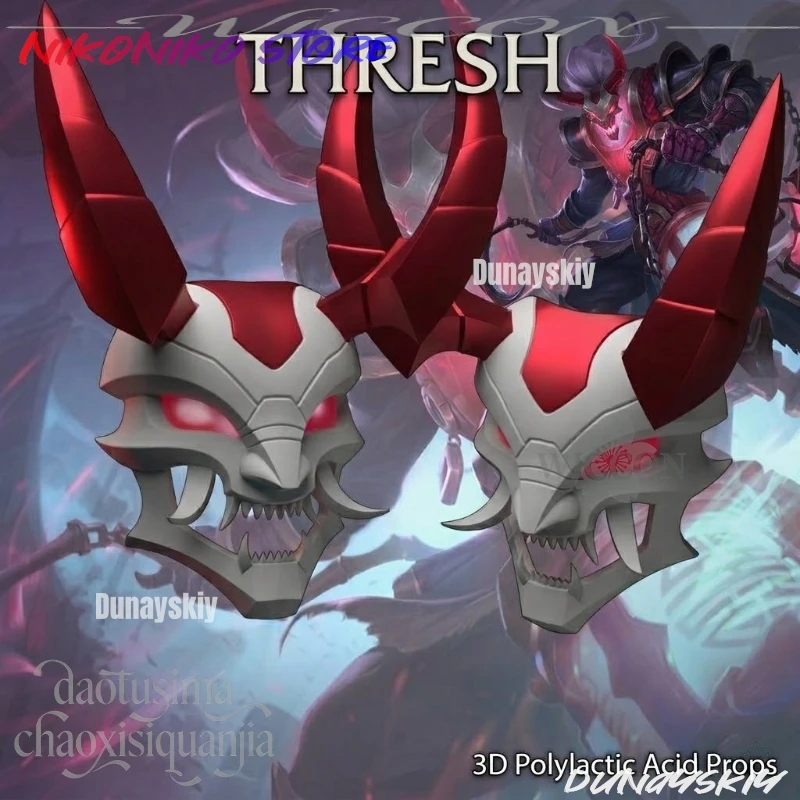 Маска-реквизит 3D из полимолочной кислоты Blood Moon Thresh: Красный Демон-дьявол для косплея, Хэллоуина, вечеринок, аниме и игр.