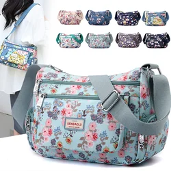 New trendy printed women's shoulder bag, large capacity casual travel backpack, lightweight and fashion commuting crossbody bag