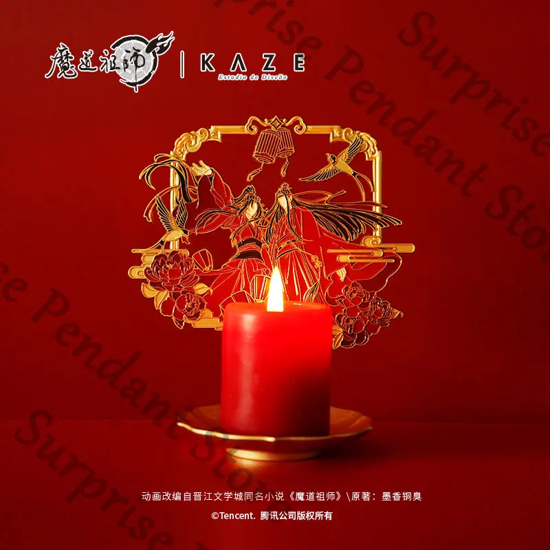 

Grandmaster of Demonic Cultivation Anime ambitus Genuine Red Leaf Alliance fragrance candle holder High appearance level