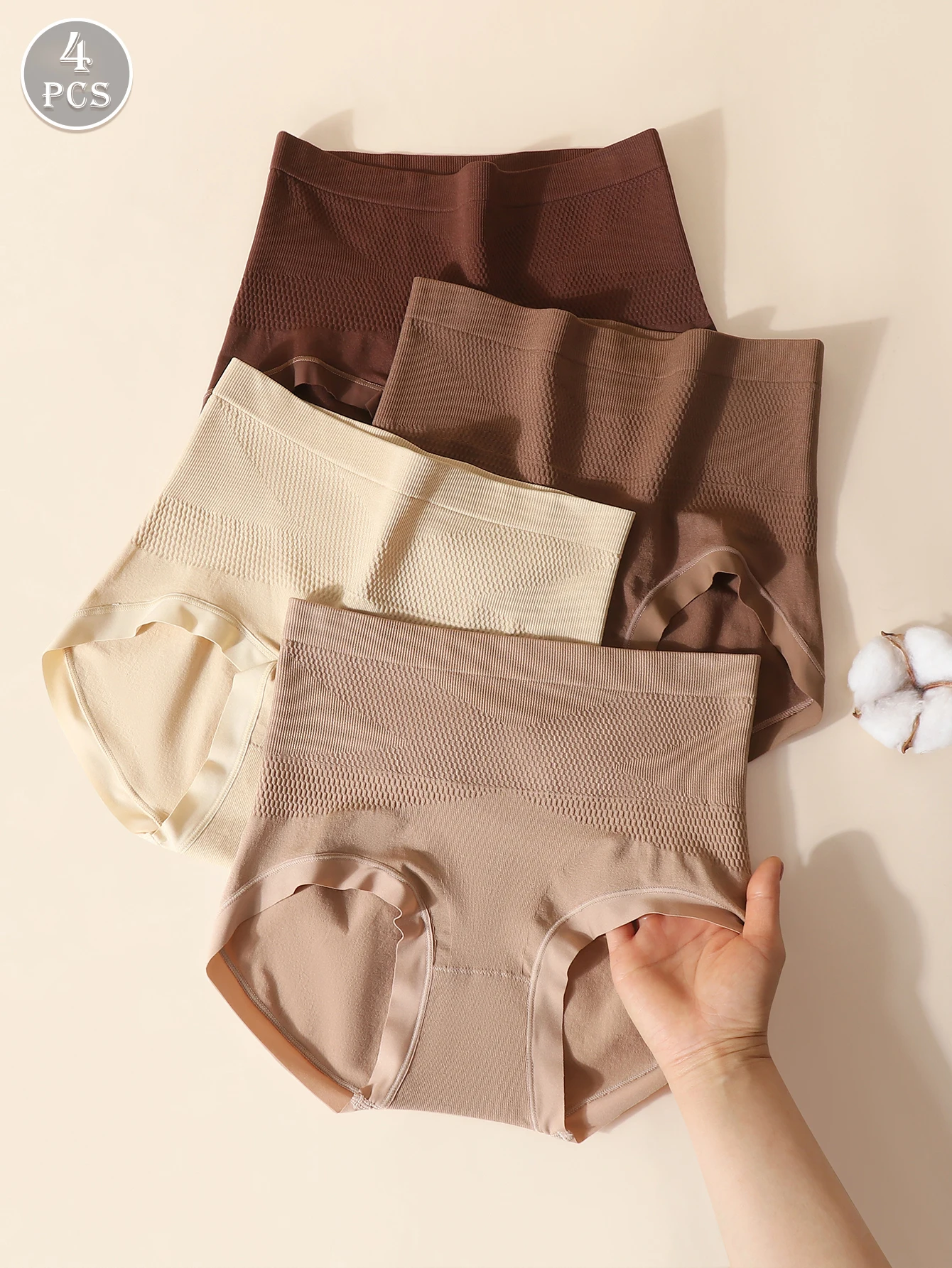 4Pcs Womens High Waisted Tight Abdomen Small Belly Antibacterial Crotch Buttocks Lifting Postpartum Seamless Triangle Underwear