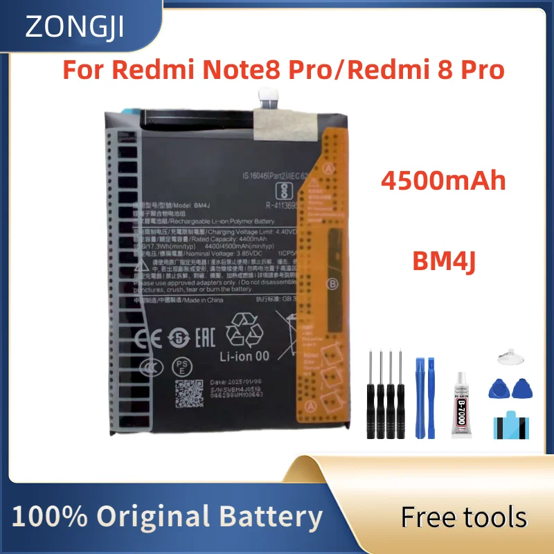 

Новый аккумулятор BM4J 4500 мАч для мобильных телефонов Mi Note8 Pro/8 Pro + бесплатные инструменты