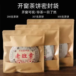 Pu'er Kraft Paper Open Window Sealed Bag Small/Middle/Large Pu erh Packing Bags