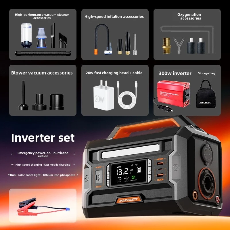 

Многофункциональное пусковое устройство для автомобиля с воздушным насосом и инвертором 300 Вт для кемпинга на природе