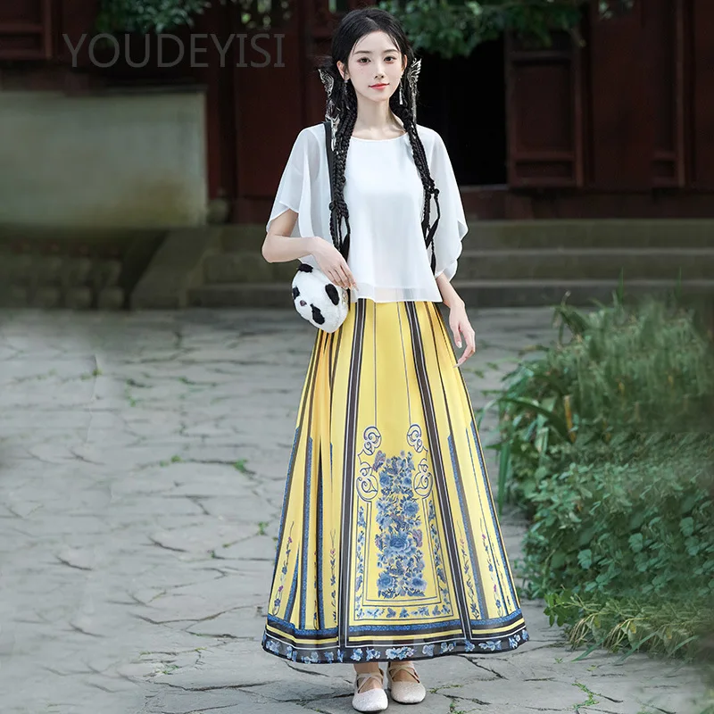 

YOUDEYISI Chinese Style Literary and Retro Crew Neck Hanfu Bat Sleeve Fresh Retro Women's Top National Style Printed Skirt Set