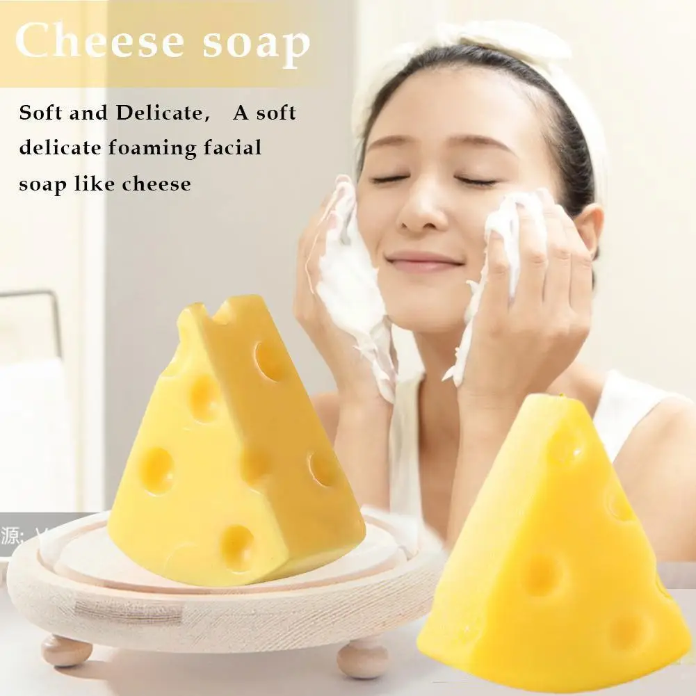 1/2PCS 100gSKT Cheese Soap Anti-mite Soap Cleanser To Remove Blackheads Effectively Solve Skin Problems Cheese Hand Soap Shampoo