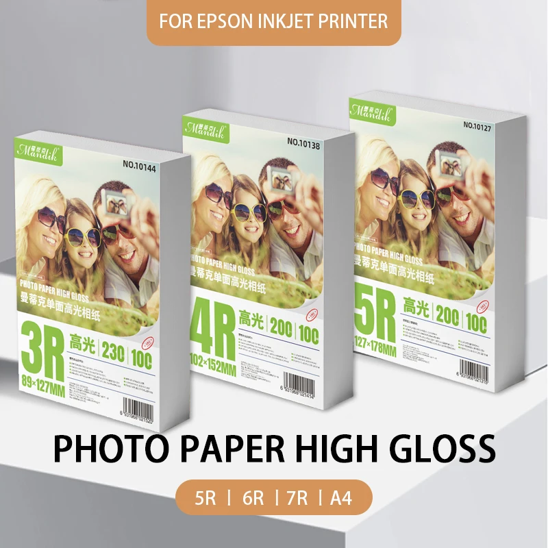 Photo Paper Suitable for Epson Inkjet Printer Print Color Photo Paper 6-inch A4 Photo Paper High Gloss Photo Paper Silver Back