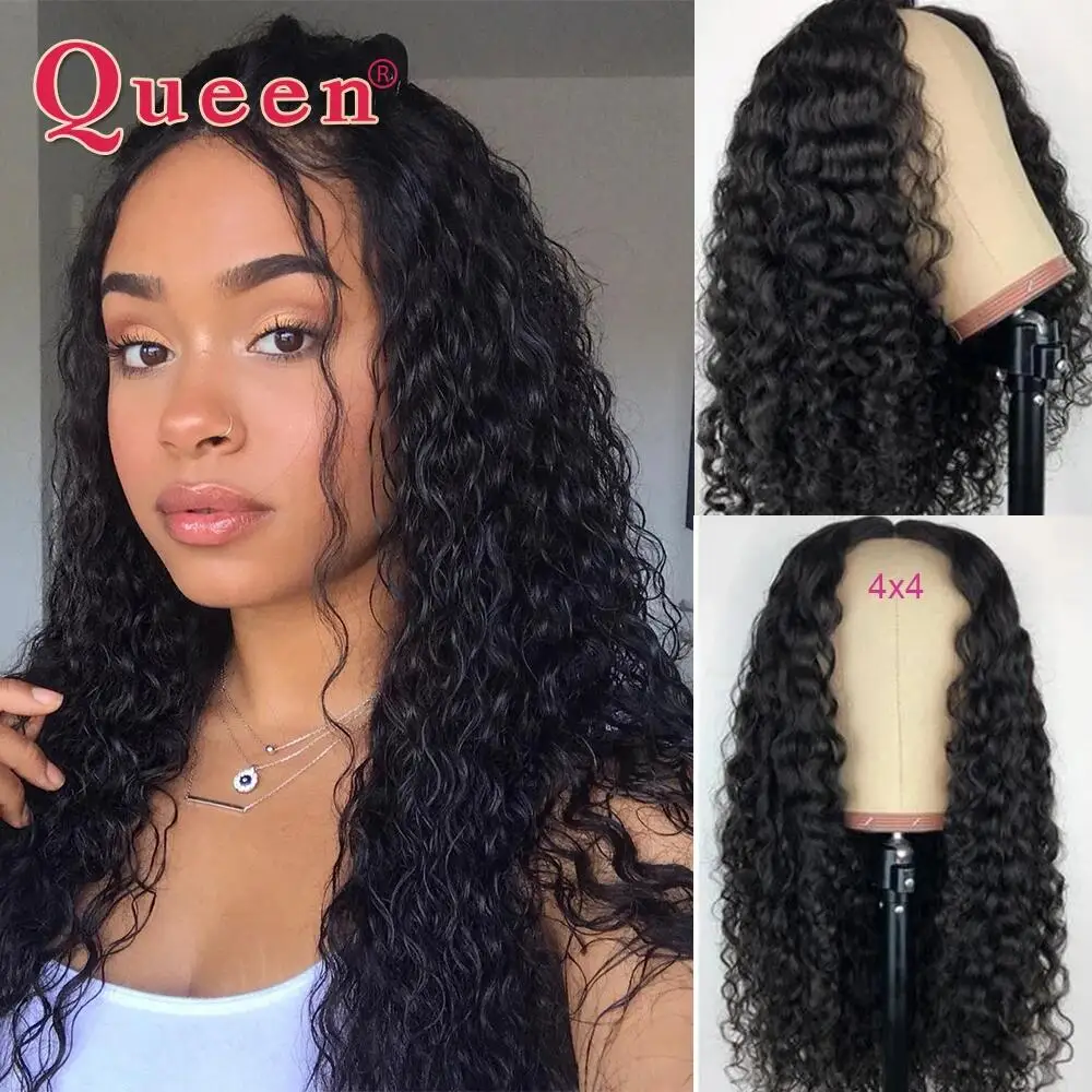 

4*4 Deep Wave Lace Closure Human Hair Wigs Brazilian Remy Hair For Women 150% Density Human Hair Wigs QUEEN Hair Products