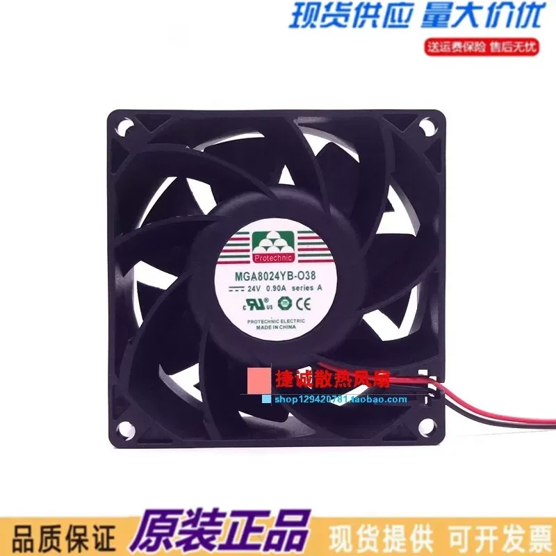 For Yongli MGA8024YB-O38 24V 0.90A 8038 8CM Inverter Large Air Volume Cooling Fan