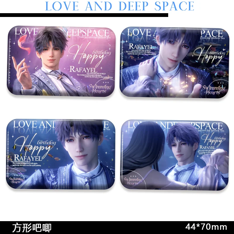 

Аниме Love and Deepspace Rafayel, жесть для косплея на день рождения, двойная вспышка, значок с мультяшной прямоугольной эмблемой, брошь, нагрудник, украшение
