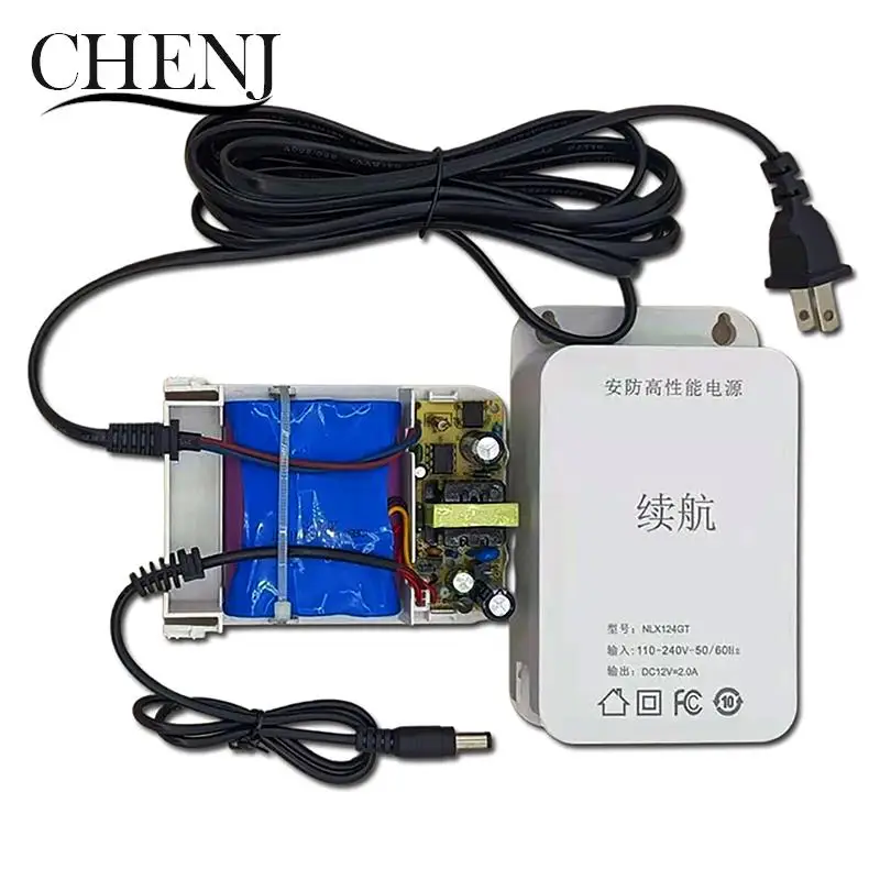 1 PC Power Supply Socket For Security Camera AC Input DC 12V 2A Output Plug Power Adapter Charger For Ip/AHD Cameras