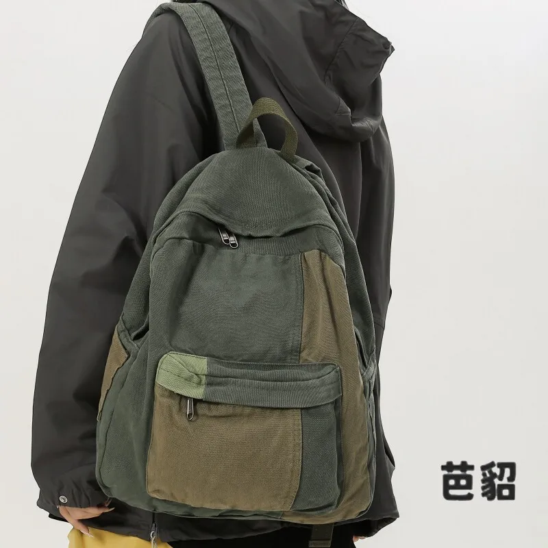 Casual Vintage Canvas Double Shoulder Bag for Students Commuting Backpack Trendy Street Style Bookbag Soft Handle Inner Patch...