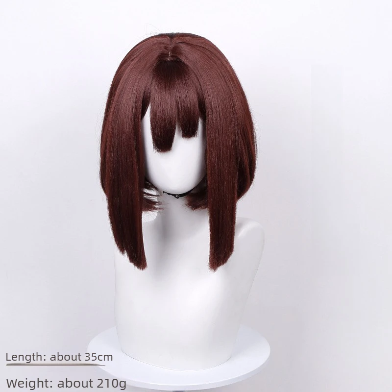 The Amazing Digital Circus Pomni Cosplay Wig 35cm Brown Synthetic Heat Resistant Unisex Roleplay Party