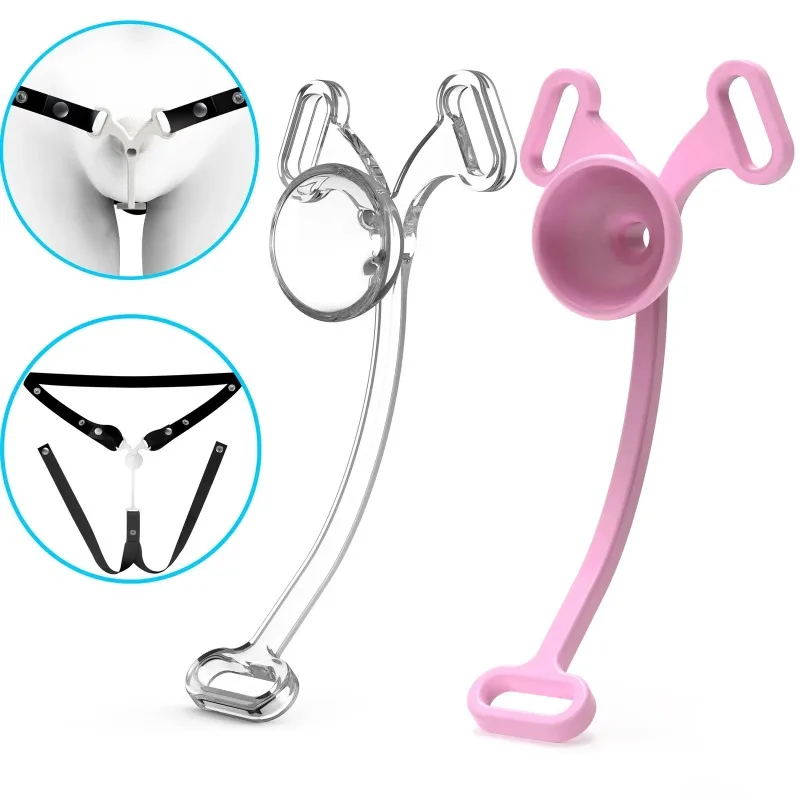 سيسي العفة قفص ترقية FUFU كليب مقلوب العفة الرجال حزام العفة عبودية جهاز شقة القضيب المثيرة Sextoy الذكور إلى الإناث