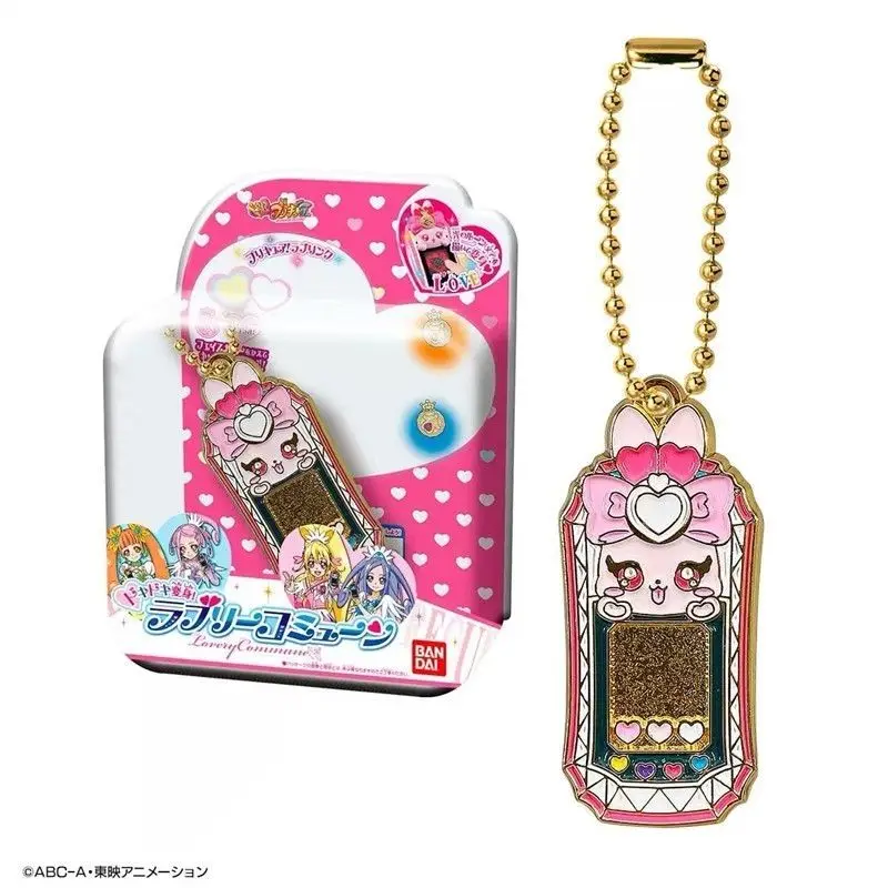 Pretty Cure Transformer Metall-Anhänger Dekoration Sammlerstück Spielzeug