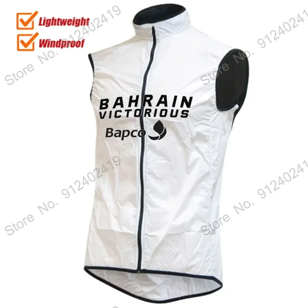 2025 Wind Vest Bahrain Victorious White Cycling Vest Windproof Lightweight Race Road Cycling Jersey Sleeveless MTB Maillot Ropa