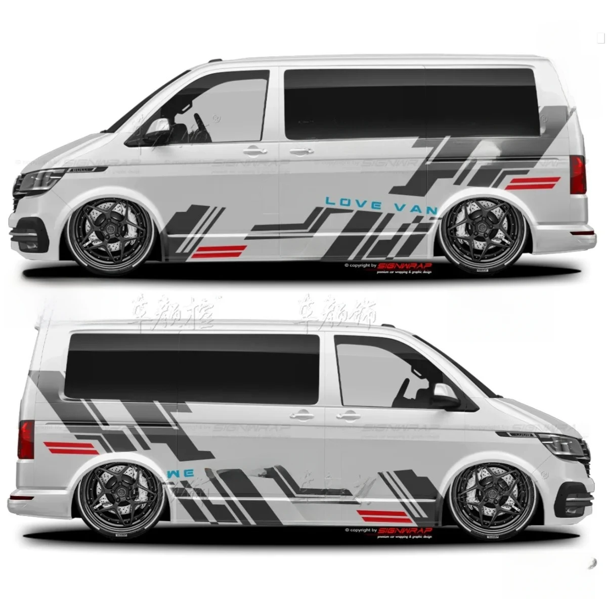 Car Stickers for Volkswagen Multivan T5 T6 Customized Exterior Design Sporty Fashionable Decals Vinyl Film Accessories