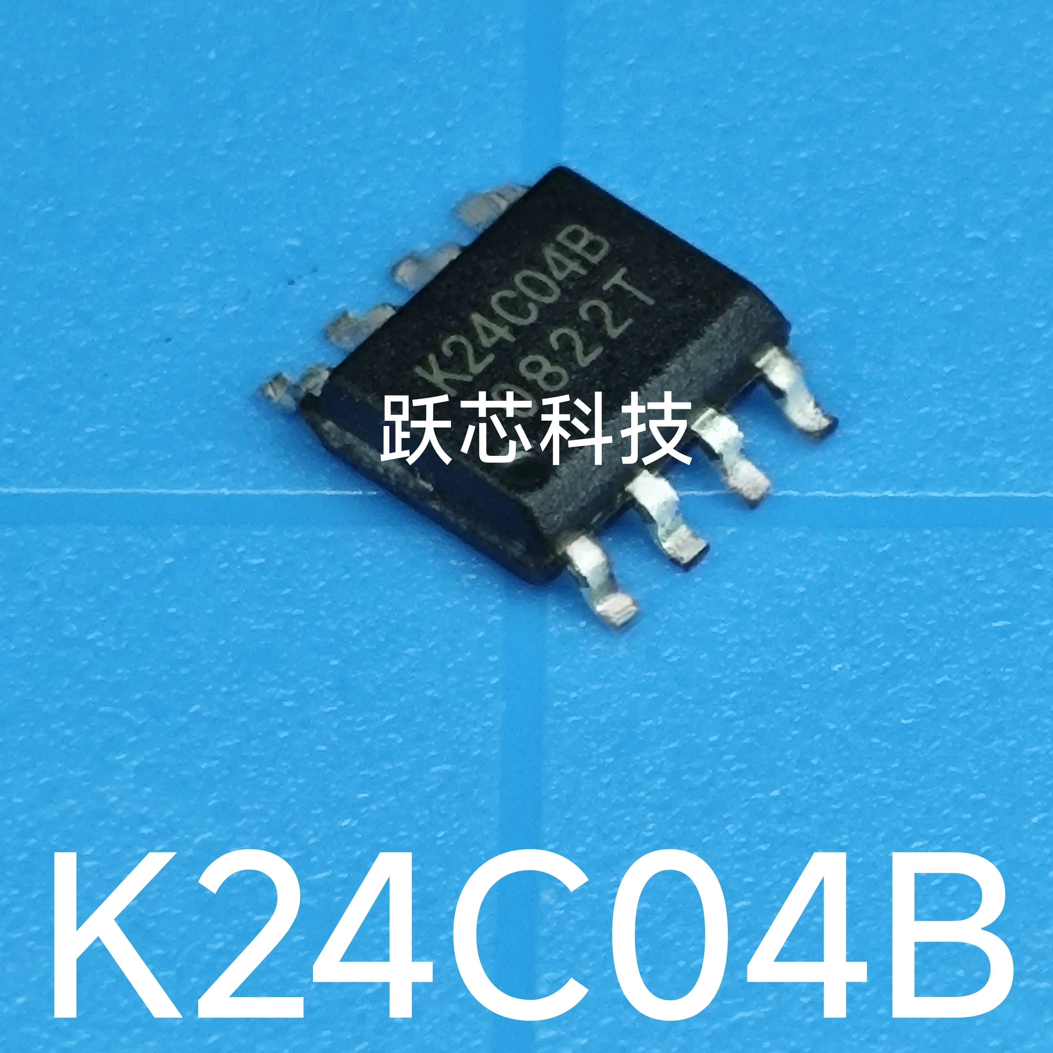 NCP1200AP40 1200AP40 K24C04B K24C04 IXDI509PI IXDI509 SOIC-8 DIP8