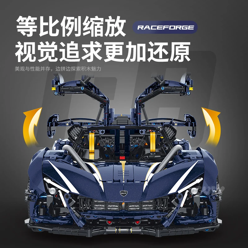 มีสินค้าในสต็อก 1:8 ชุดตัวต่อรถสปอร์ต RC แบบเทคนิค MOC รุ่น Apollo ของเล่นประกอบเอง DIY สำหรับเด็กผู้ชาย ชุดของขวัญคริสต์มาส
