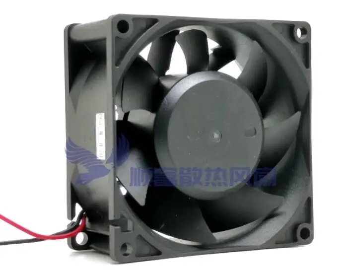 BAIKE DBA08038B12H DC 12V 0.72A 80x80x38mm 2-Wire Server Cooling Fan