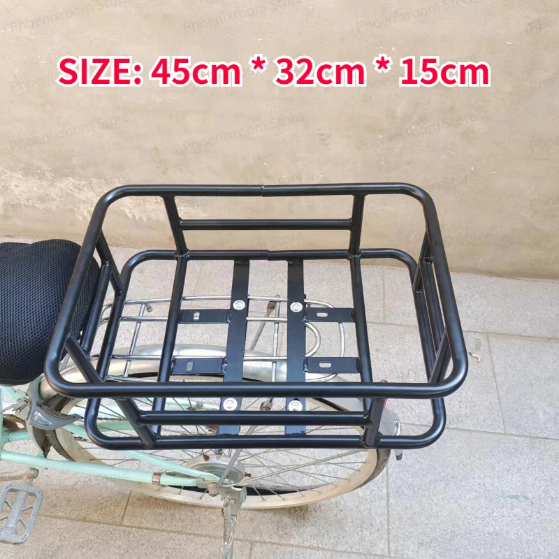 High Quality Thick Metal Bicycle Basket 45cm Large Capacity Electric Vehicle Rear Basket Bicycle Accessories