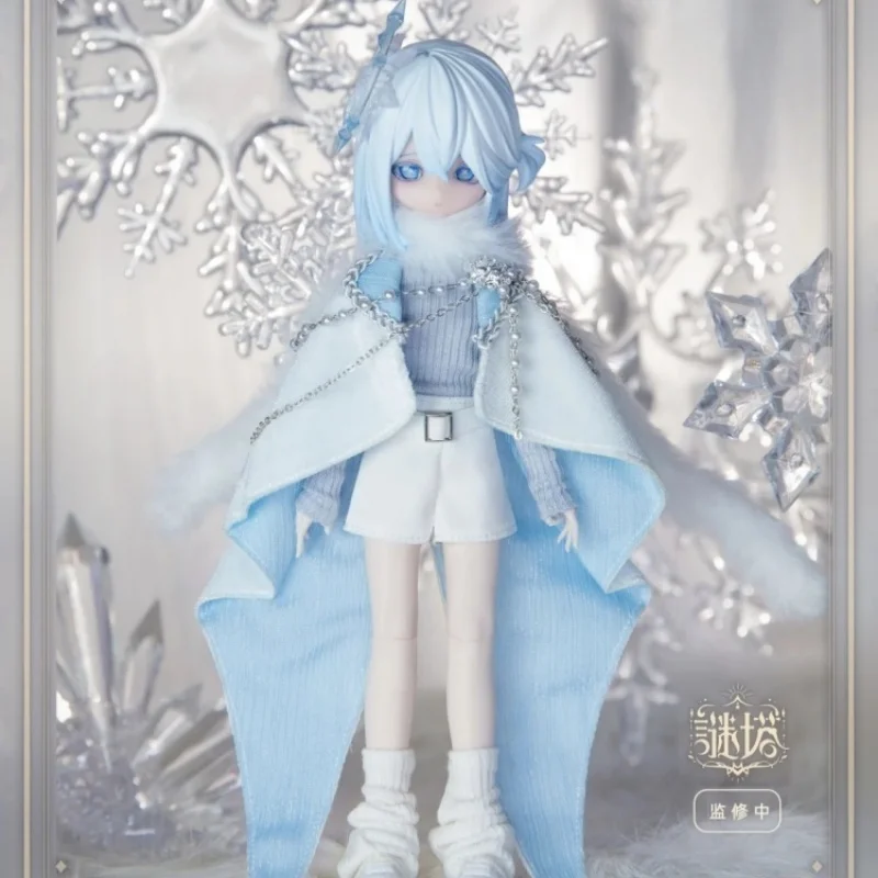 

MITAMAOXIA Mysterious Tower 1/8 BJD Action Figure, All Male Characters BJD Doll Blind Box, Fashion Trend Toy Collection Gifts