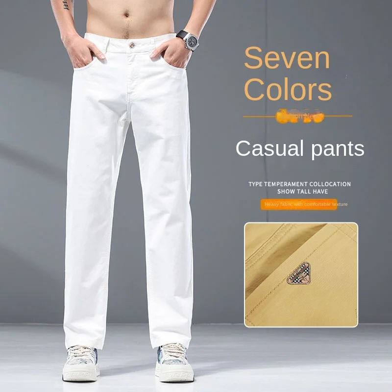 Cotton Elastic High Quality Men'S Casual Jeans Fashion Slim Fit Straight Leg Four Seasons Thick Multi Color Business Pants