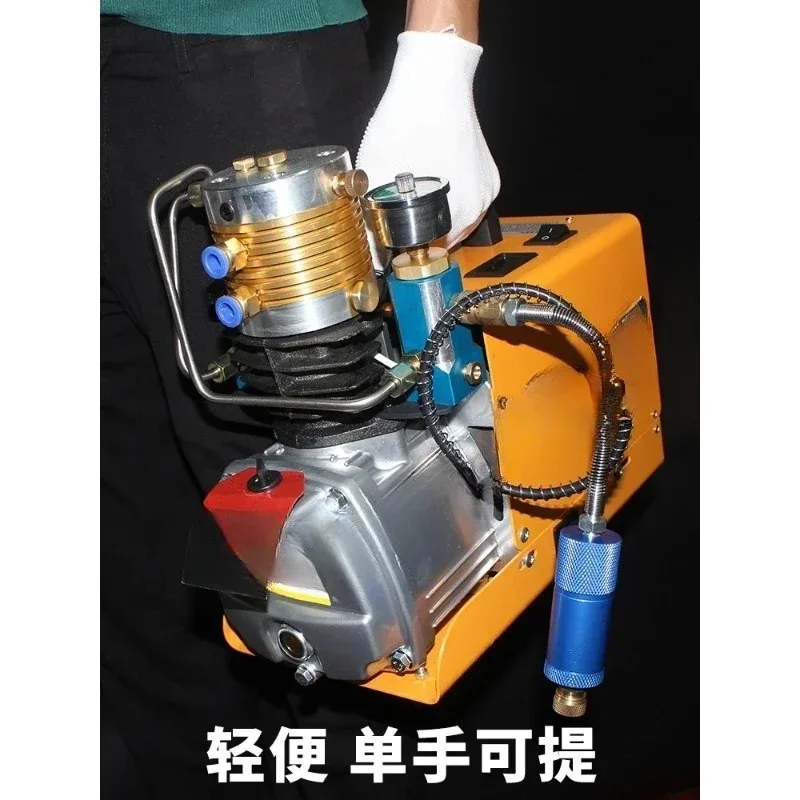 

High pressure pump 30mpa high pressure pump 40mpa small single cylinder water-cooled electric air pump