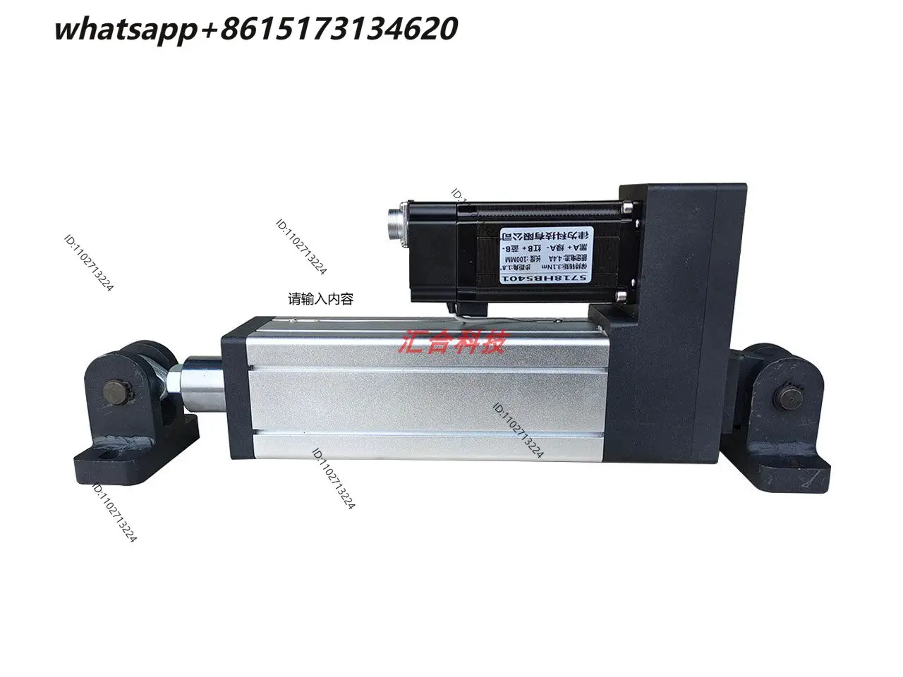 CR-300C Stepper Motor Deviation Correction Control System CR-2 Sensor Stepper Driver CR-300C Deviation Correction