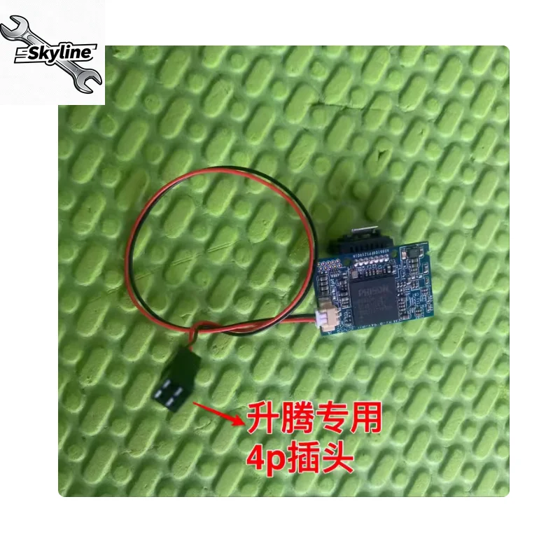 64G SATA DOM serial port SATA dedicated 90 degree vertical electronic disk solid state drive