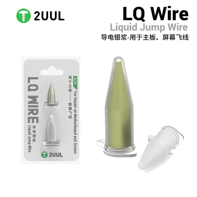 2UUL SC95 LQ Conductive Silver Paste for Mobile Phone Motherboard Screen Cable PCB & Flywire Repair, Silver Glue Tool