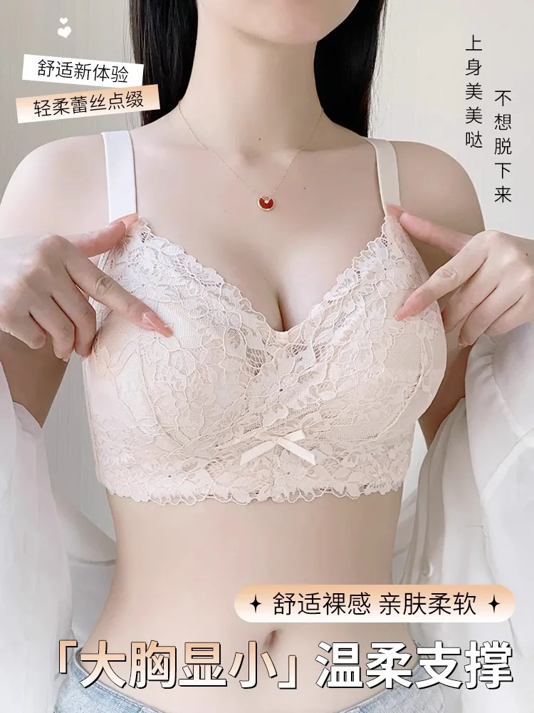 Thumbnail 2 - #6 Cheapest Plus Size Lift Support Bras Deals You Can Get