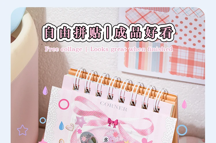 TIANZI Cartoon Die Cut Stickers Book 20/40 Sheets Decorative Diary Scrapbooking Supplies Handmade Japanese Stationery