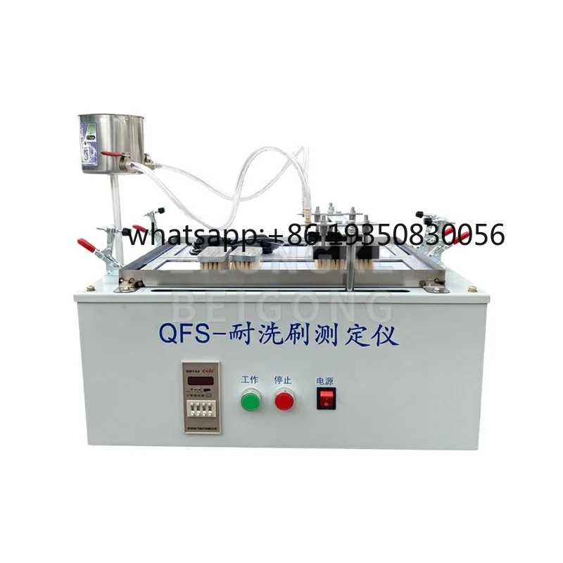 QFS Paint Scrubbing Resistance Tester New Standard Architectural for Panel 430x150x3mm Accuracy 0.1 IP55 Protection Lab Use