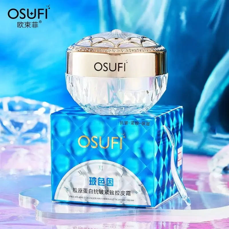 OSUFI PRO-XYLANE Collagen Anti Wrinkle Face Cream Firming Nourish Hydrating Moisturizing Essence Lady Facial Cream Skin Care